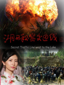 国产天堂资源